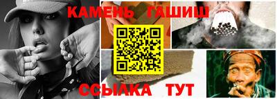эйфоретик Жуковский