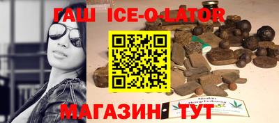 эйфоретик Жуковский