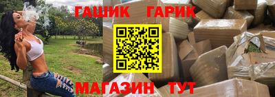 сатива Заволжье