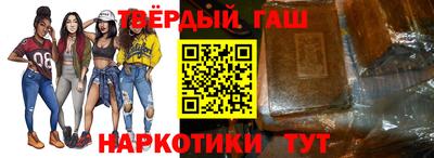 сатива Берёзовский