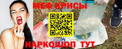 сатива Заволжье