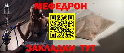 эйфоретик Жуковский