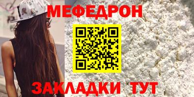 сатива Заволжье