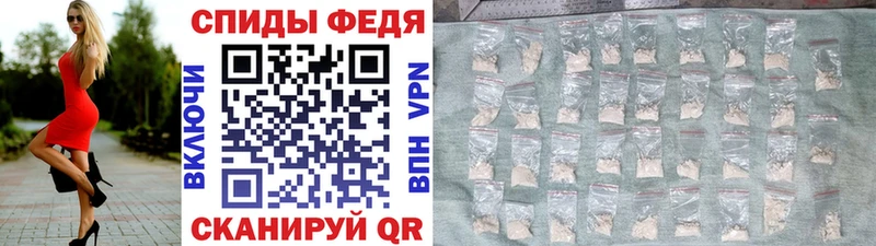 маркетплейс состав  Фрязино  МЕТАМФЕТАМИН Methamphetamine  где купить наркотик 